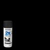 Rust-Oleum 331182 Painter’s Touch 2X Ultra Cover Spray Paint, 12 oz, Ultra Matte Black