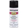 Rust-Oleum 7798830 Stops Rust Spray Paint, 12 oz, Semi-Gloss Black(Gloss Black)
