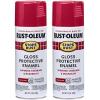 Rust-Oleum 7798830 Stops Rust Spray Paint, 12 oz, Semi-Gloss Black(Gloss Carnival Red)