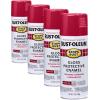 Rust-Oleum 7798830 Stops Rust Spray Paint, 12 oz, Semi-Gloss Black(Gloss Carnival Red)
