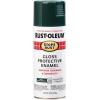 Rust-Oleum 7798830 Stops Rust Spray Paint, 12 oz, Semi-Gloss Black(Gloss Dark Hunter Green)