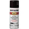 Rust-Oleum 7798830 Stops Rust Spray Paint, 12 oz, Semi-Gloss Black(Gloss Dark Walnut)
