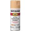 Rust-Oleum 7798830 Stops Rust Spray Paint, 12 oz, Semi-Gloss Black(Gloss Sand)