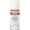Rust-Oleum 7798830 Stops Rust Spray Paint, 12 oz, Semi-Gloss Black(Gloss Canvas White)