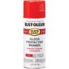 Rust-Oleum 7798830 Stops Rust Spray Paint, 12 oz, Semi-Gloss Black(Gloss Cherry)