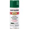 Rust-Oleum 7798830 Stops Rust Spray Paint, 12 oz, Semi-Gloss Black(Gloss Hunter Green)
