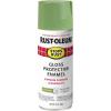 Rust-Oleum 7798830 Stops Rust Spray Paint, 12 oz, Semi-Gloss Black(Gloss Laurel Green)
