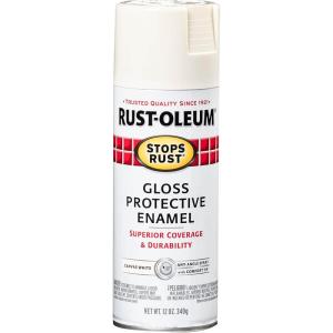 Rust-Oleum 7798830 Stops Rust Spray Paint, 12 oz, Semi-Gloss Black(Gloss Canvas White)