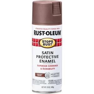 Rust-Oleum 7798830 Stops Rust Spray Paint, 12 oz, Semi-Gloss Black(Satin Chestnut Brown)