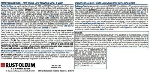 image:imageRustOleum 267334 Painters Touch Latex Paint Quart Satin Hunt Club Green 1 Quarts Pack of 1Flat White