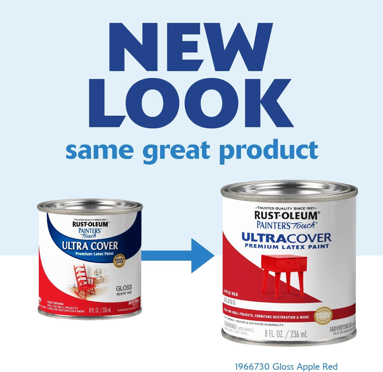 image:imageRustOleum 267334 Painters Touch Latex Paint Quart Satin Hunt Club Green 1 Quarts Pack of 1Gloss Apple Red