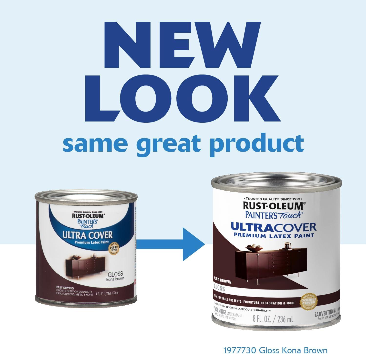 image:imageRustOleum 267334 Painters Touch Latex Paint Quart Satin Hunt Club Green 1 Quarts Pack of 1Gloss Kona Brown