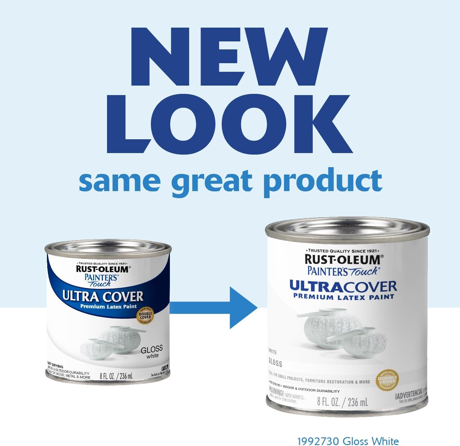 image:imageRustOleum 267334 Painters Touch Latex Paint Quart Satin Hunt Club Green 1 Quarts Pack of 1Gloss White