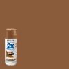 Rust-Oleum 249847-6PK Painter’s Touch 2X Ultra Cover Spray Paint, 12 oz, Gloss Chestnut, 6 Pack