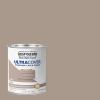 Rust-Oleum 267334 Painter’s Touch Latex Paint, Quart, Satin Hunt Club Green, 1 Quarts (Pack of 1)(Gloss Almond)