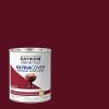 Rust-Oleum 267334 Painter’s Touch Latex Paint, Quart, Satin Hunt Club Green, 1 Quarts (Pack of 1)(Satin Claret Wine)