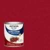 Rust-Oleum 267334 Painter’s Touch Latex Paint, Quart, Satin Hunt Club Green, 1 Quarts (Pack of 1)(Satin Colonial Red)
