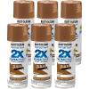 Rust-Oleum 249847-6PK Painter’s Touch 2X Ultra Cover Spray Paint, 12 oz, Gloss Chestnut, 6 Pack