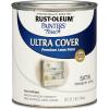 Rust-Oleum 267334 Painter’s Touch Latex Paint, Quart, Satin Hunt Club Green, 1 Quarts (Pack of 1)(Satin Blossom White)