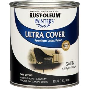 Rust-Oleum 267334 Painter’s Touch Latex Paint, Quart, Satin Hunt Club Green, 1 Quarts (Pack of 1)(Satin Canyon Black)