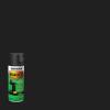 Rust-Oleum 7778830 High Heat Enamel Spray Paint, Bar-B-Que Black, 12-Ounce(Bar-B-Que Black)