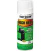 Rust-Oleum 7778830 High Heat Enamel Spray Paint, Bar-B-Que Black, 12-Ounce(White)