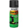 Rust-Oleum 7778830 High Heat Enamel Spray Paint, Bar-B-Que Black, 12-Ounce(Bar-B-Que Black)